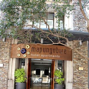 Premier Hotel Mapungubwe